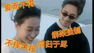 国产剧接吻视频剪辑,接吻镜头剪辑集锦