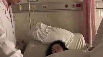 538国产视频孕妇,孕妇的温馨瞬间，展现母爱的伟大