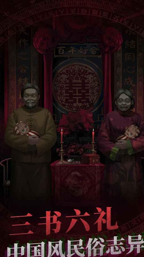 国产樱桃嫁衣视频,穿越时空的美丽邂逅