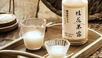 秋天国产饮品拍摄视频,尽享国产饮品之美