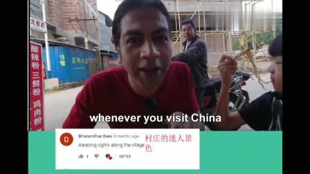 外国人看国产烂剧视频,笑料百出还是槽点连连？