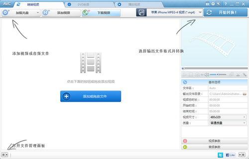 国产不卡原创中文视频,精彩纷呈，本土创意无限