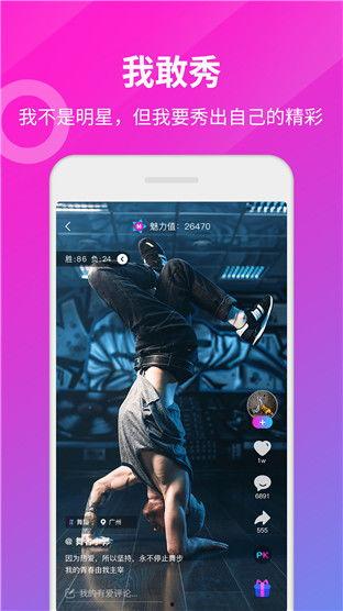 富二代视频国产,从视频看年轻一代的消费态度