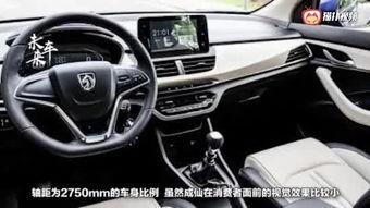 拆国产车视频,性能与工艺的深度解析