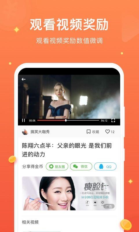 下载国产种子视频网站,海量资源一网打尽