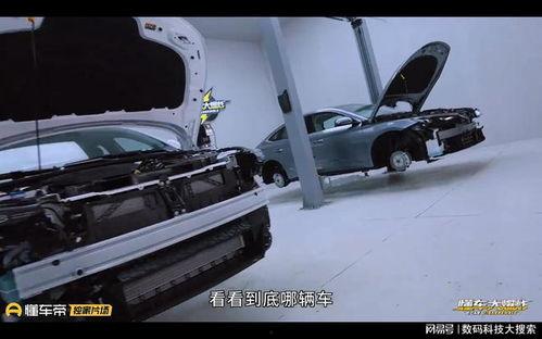 国产车拆开视频,拆解视频深度解析