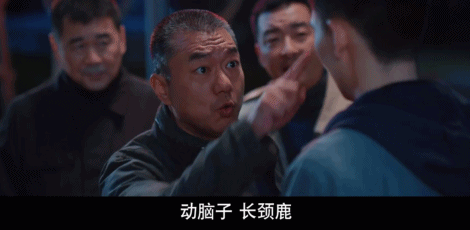 国产老诸葛视频在线观看,揭秘经典视频背后的智慧与魅力