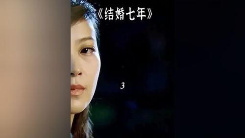 国产爱情解说视频,浪漫瞬间，温情满溢