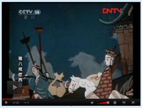 国产八戒吃西瓜的视频,国产萌宠的夏日狂欢