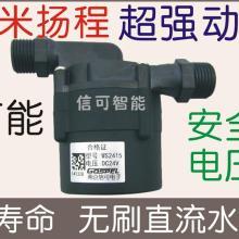 国产循环泵测评视频播放,性能卓越，品质可靠，引领行业新潮流