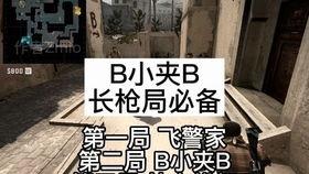 国产骚视频,揭秘国内短视频平台的魅力与争议