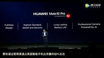 国产at免费视频