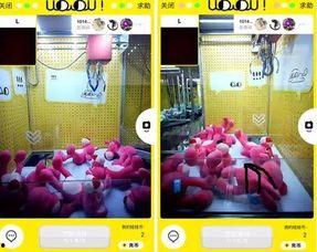 娃娃实战视频国产在线,揭秘虚拟互动新体验