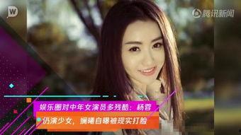 国产中年视频播放,聚焦时代变迁，展现中年人生百态