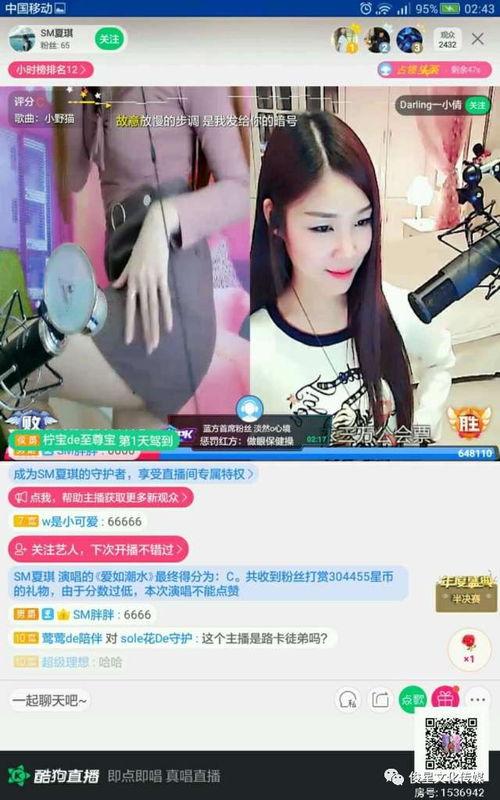 国产主播福利不卡新视频,国产主播新视频不卡体验