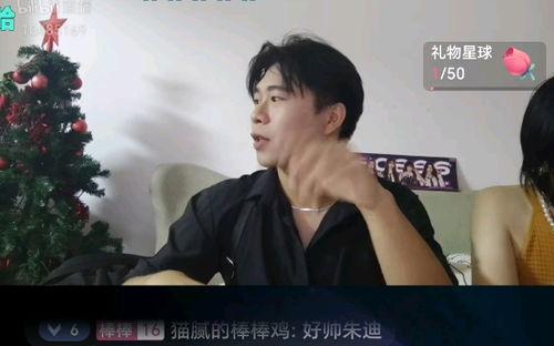 国产佳作vk视频