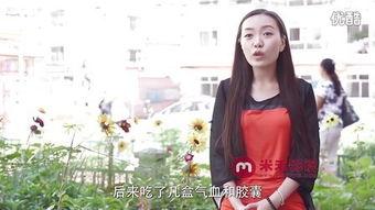 奇米国产成人在线视频,揭秘私密娱乐新趋势
