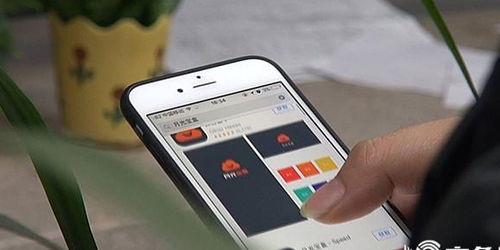 搜索手机版国产黄色视频,警惕网络陷阱与法律风险