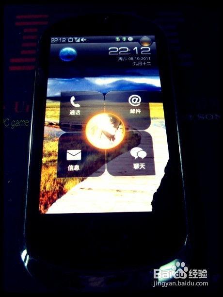 国产屏幕换外屏技巧视频,国产手机屏幕更换外屏实操教程