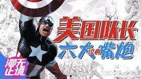 国产动漫拆卡视频网站,解锁二次元世界的奇幻之旅