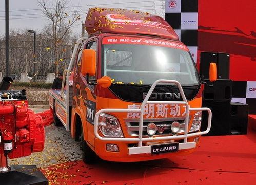 国产小货车视频大全,视频大全中的实力担当