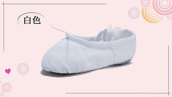 国产白色舞蹈鞋视频播放,舞动青春，绽放光芒