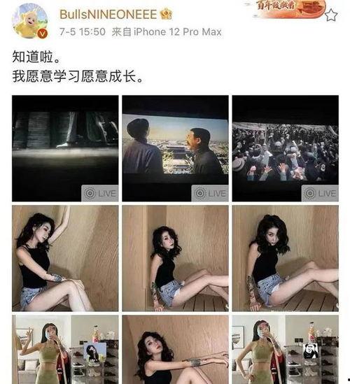 国产盗摄性视频,暗流涌动的隐私危机