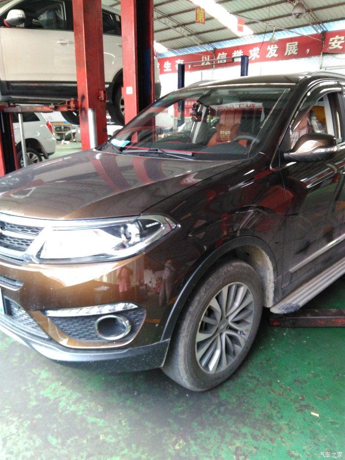 国产汽车首保视频,视频带你轻松上手