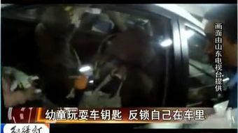 国产欧美视频158,探索东西方文化交融的视觉盛宴