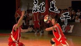 篮球单挑视频国产,篮球单挑视频中的精彩瞬间回顾